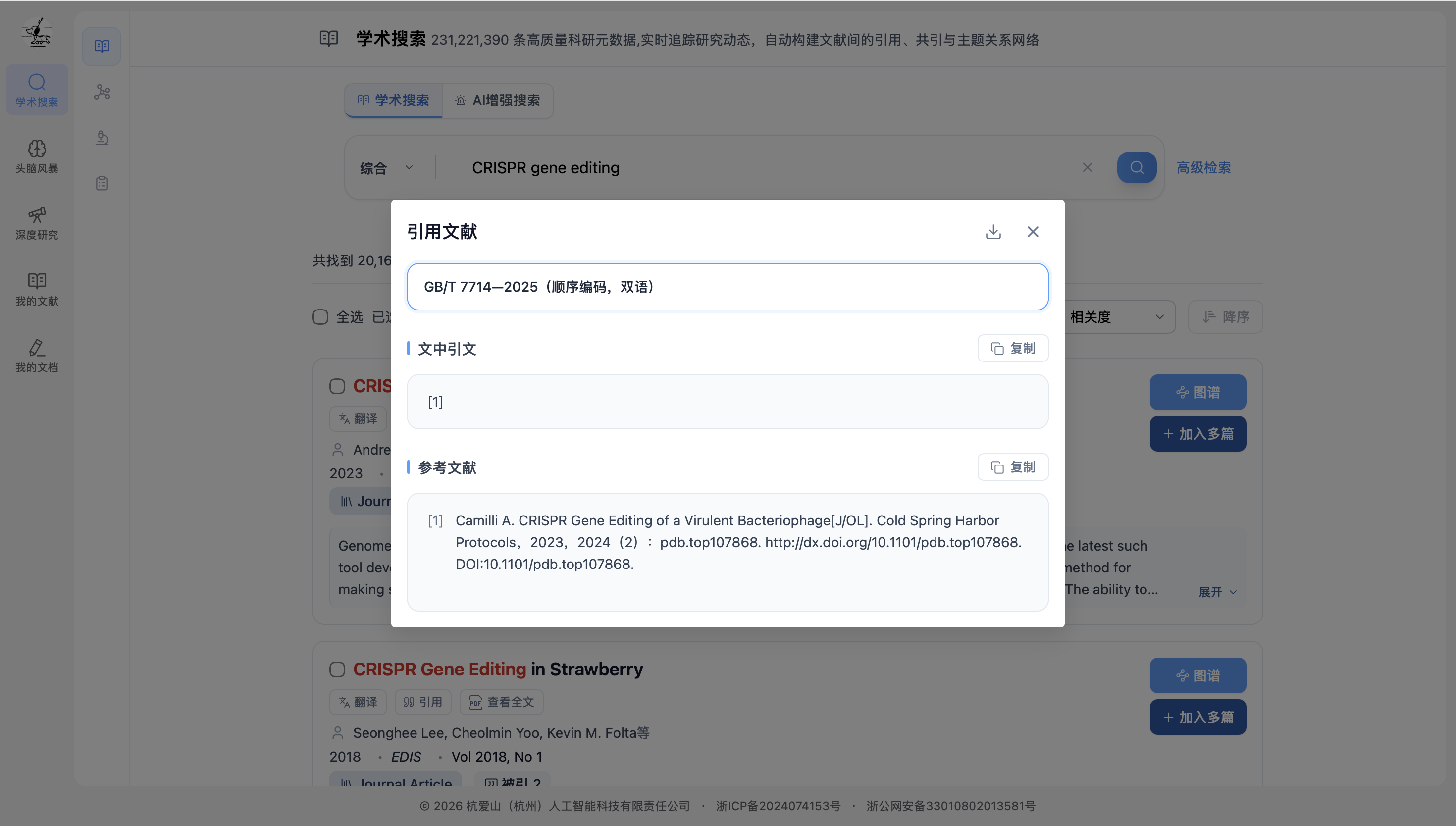 截屏2026-04-30 18.43.13.png