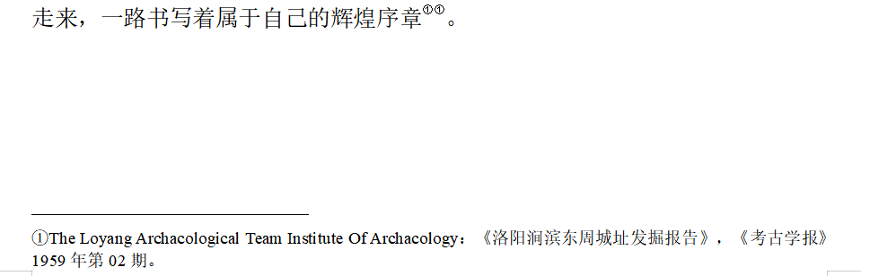 屏幕截图 2026-05-07 183918.png