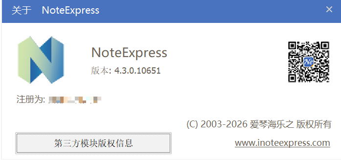 6fc6e7e1-84c8-4b34-8231-b37d4a25420a.png