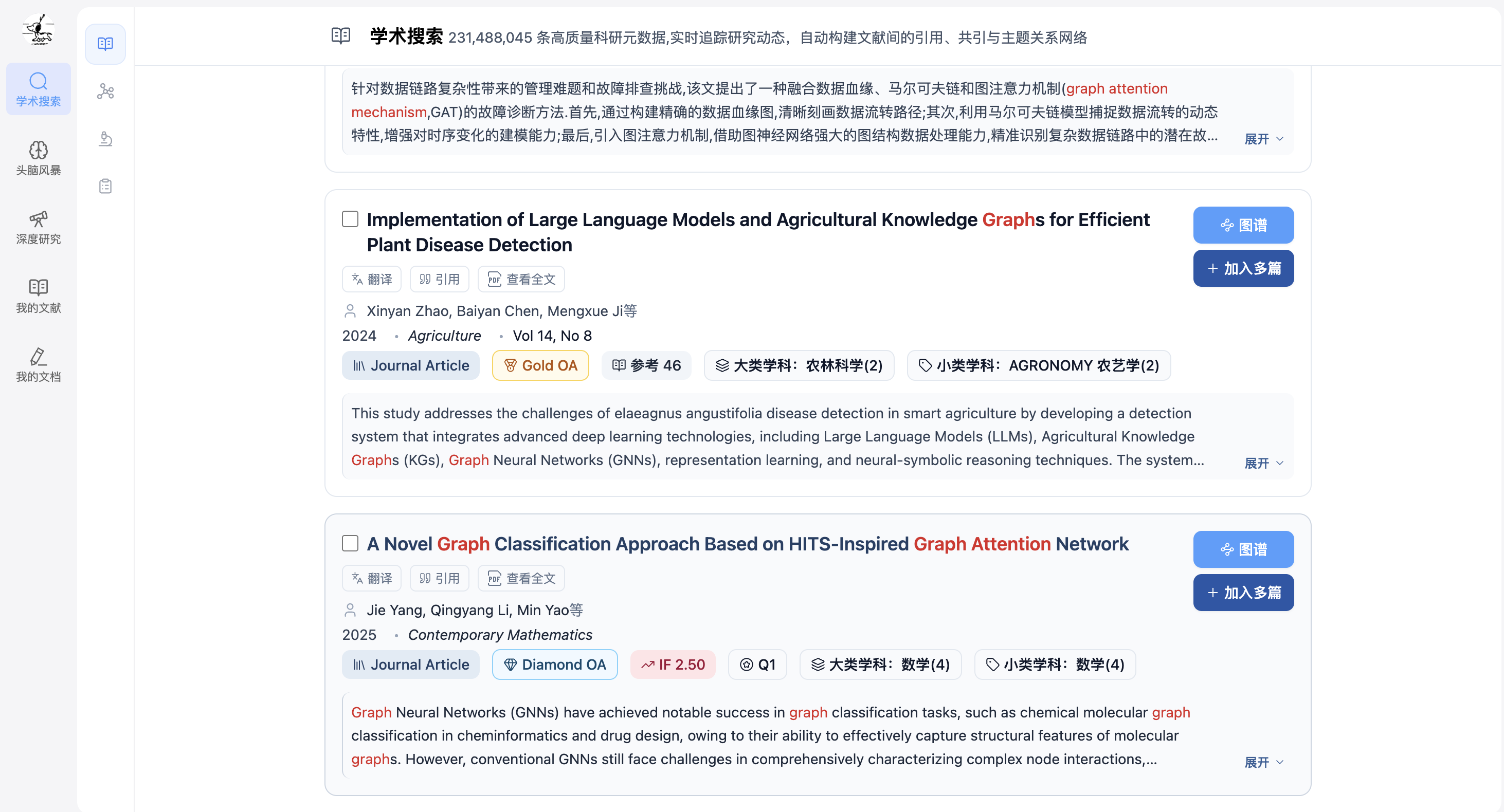 截屏2026-05-15 21.32.25.png