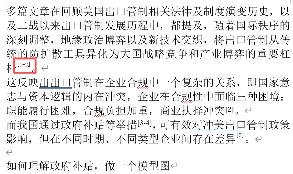 新建位图图像 (2).jpg