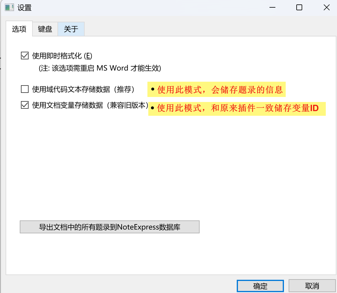 Snipaste_2026-05-20_16-26-26.png