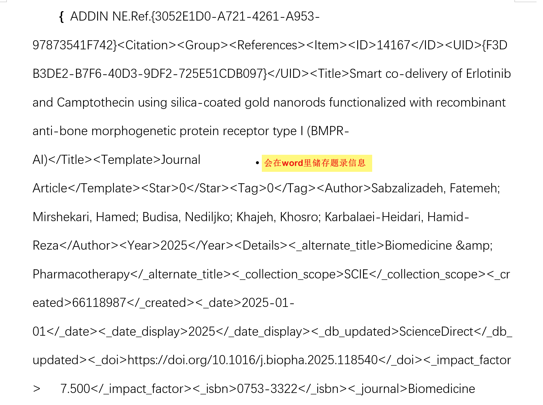 Snipaste_2026-05-20_16-19-42.png