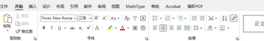 屏幕截图 2026-05-20 201158.png