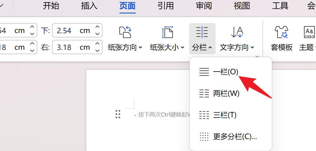 Snipaste_2026-05-20_23-02-39.png