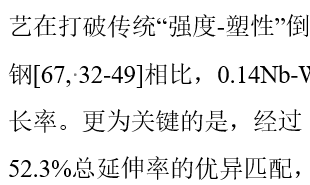 更新后.png