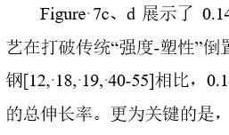 更新前.png
