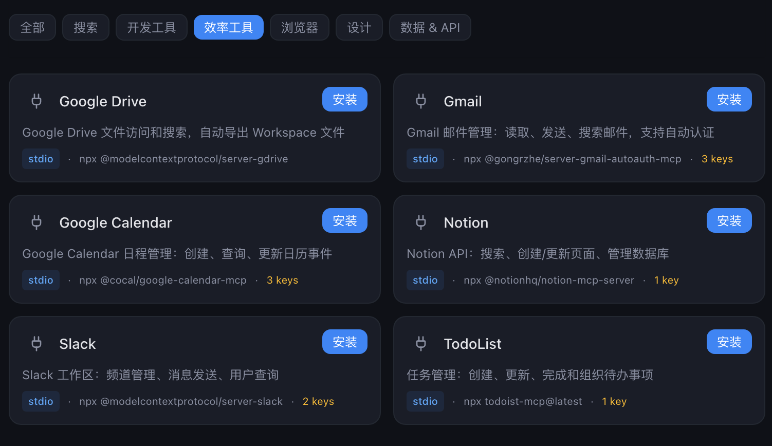 截屏2026-05-29 13.21.00.png