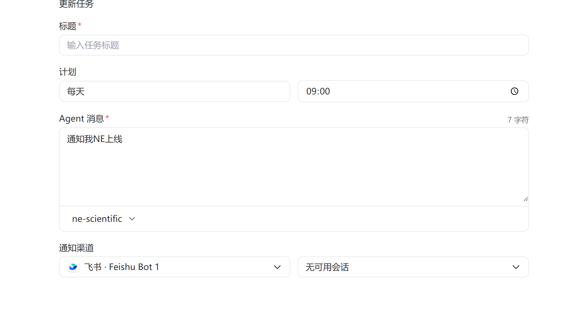 wechat_2026-05-29_163524_354.png