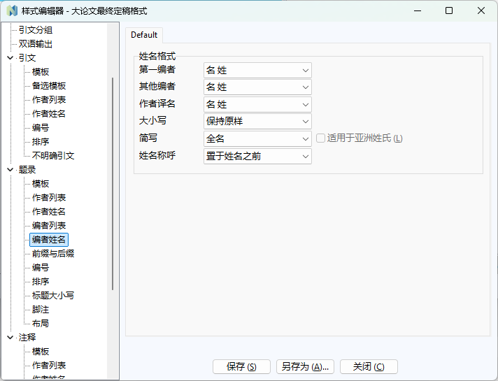 1e3d5d61-5e83-4790-8b38-a7a5187741fa.png