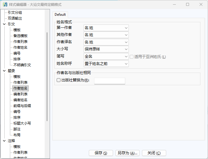 e87eaca4-8d88-423e-813f-c8eb2ccaf10b.png