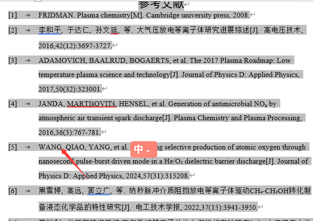 b5d11b77-c487-4522-b2c7-b2a7c0730cd4.png