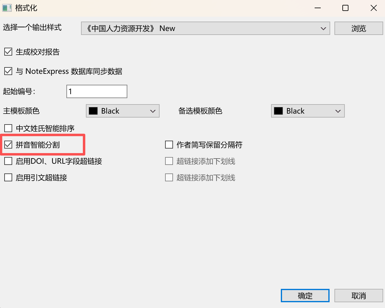 wechat_2026-05-30_102332_733.png