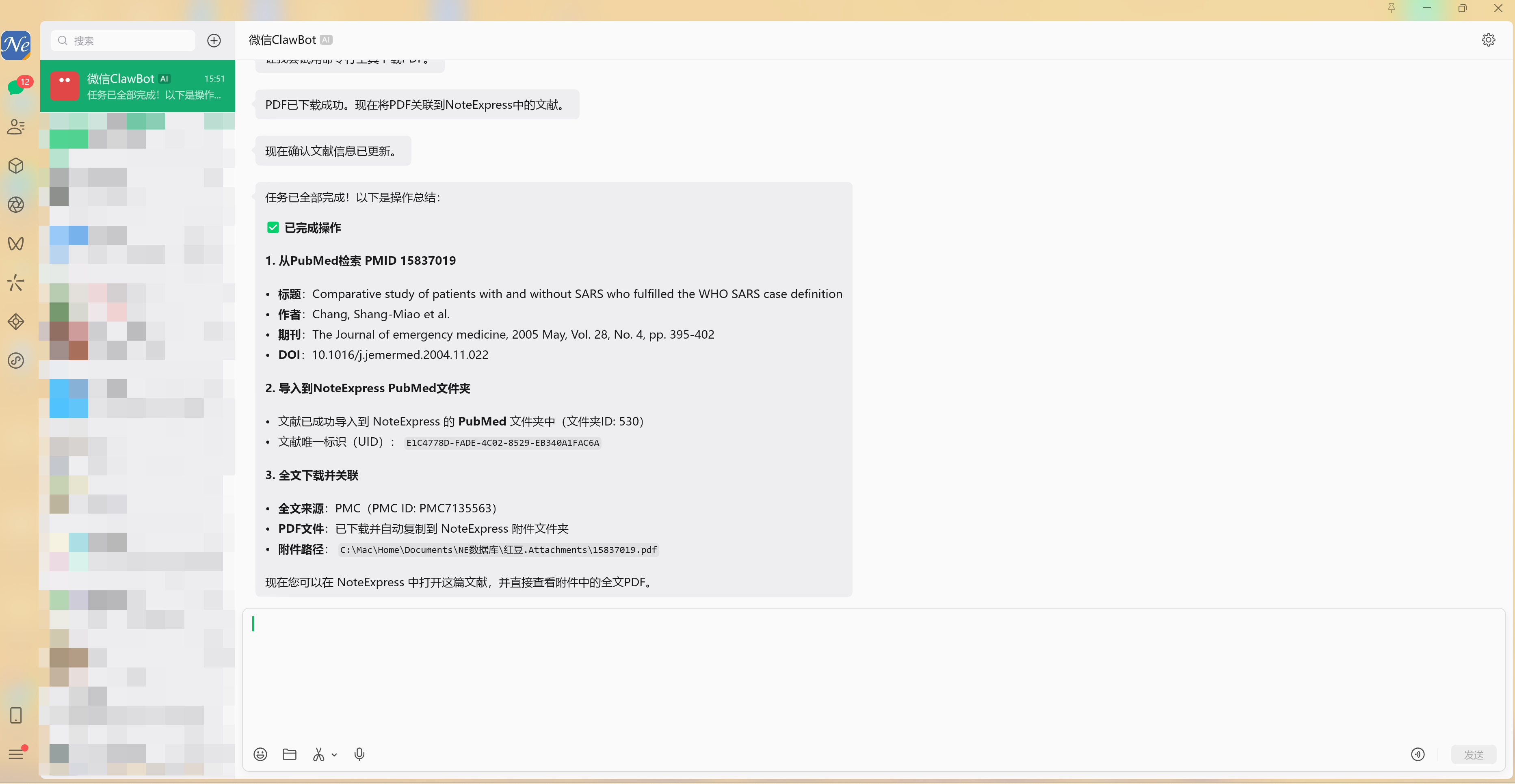 Snipaste_2026-06-01_15-54-06.png