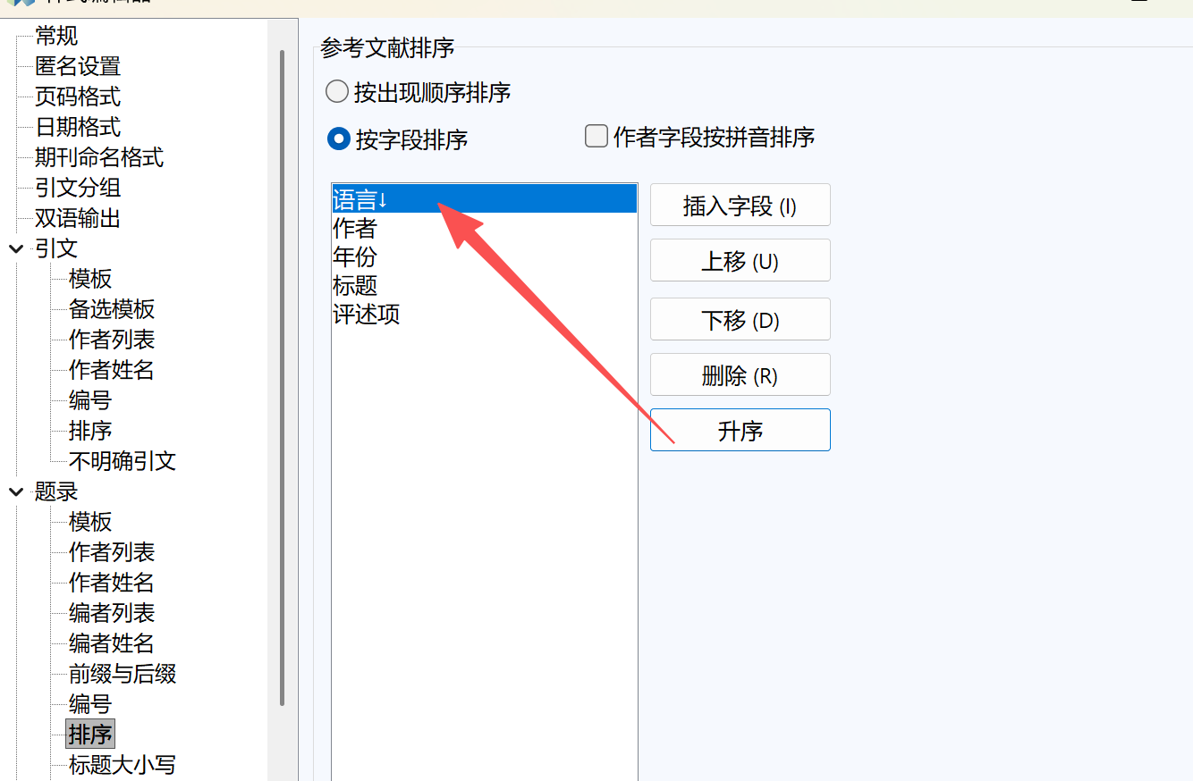 wechat_2026-06-04_171241_721.png