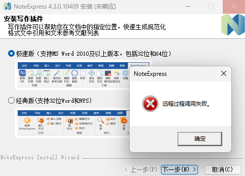 snap00880.jpg