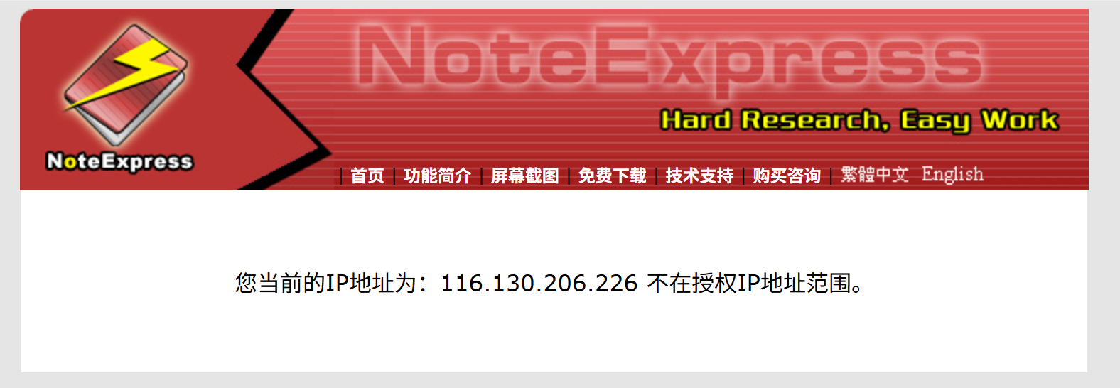 E3C8642416EA4A009E0CBCA6EA29E8EE.png