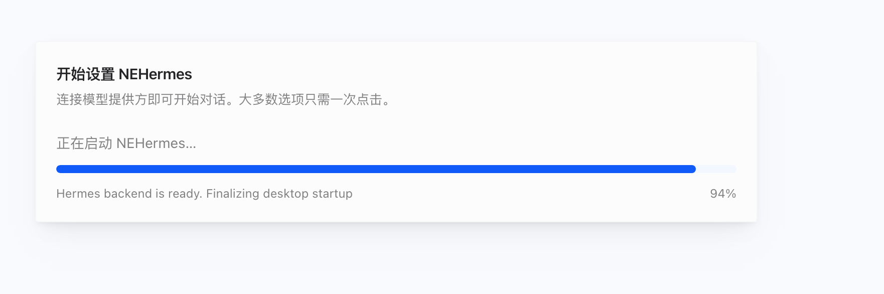 截屏2026-06-10 20.11.01.png