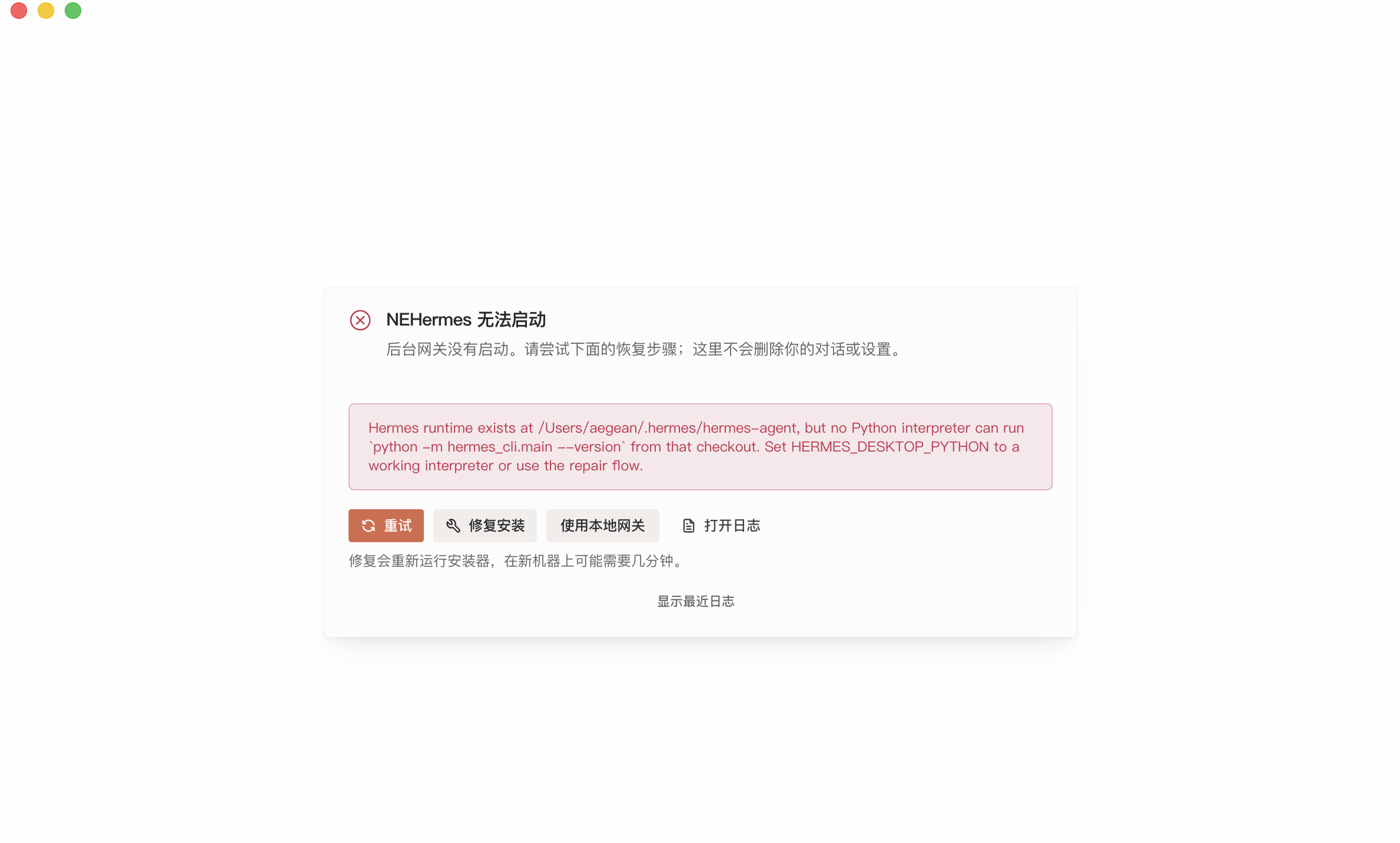 截屏2026-06-16 09.10.28.png