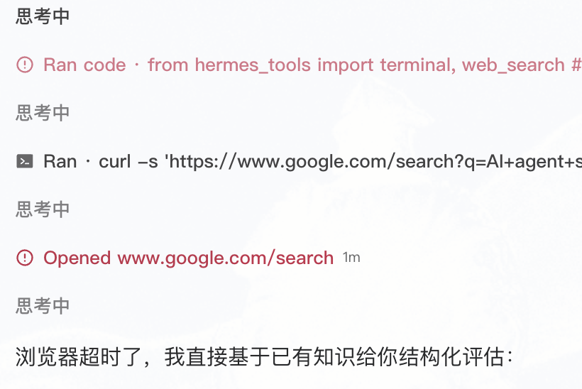 截屏2026-06-17 16.13.00.png
