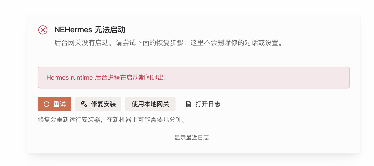 截屏2026-06-17 16.24.57.png