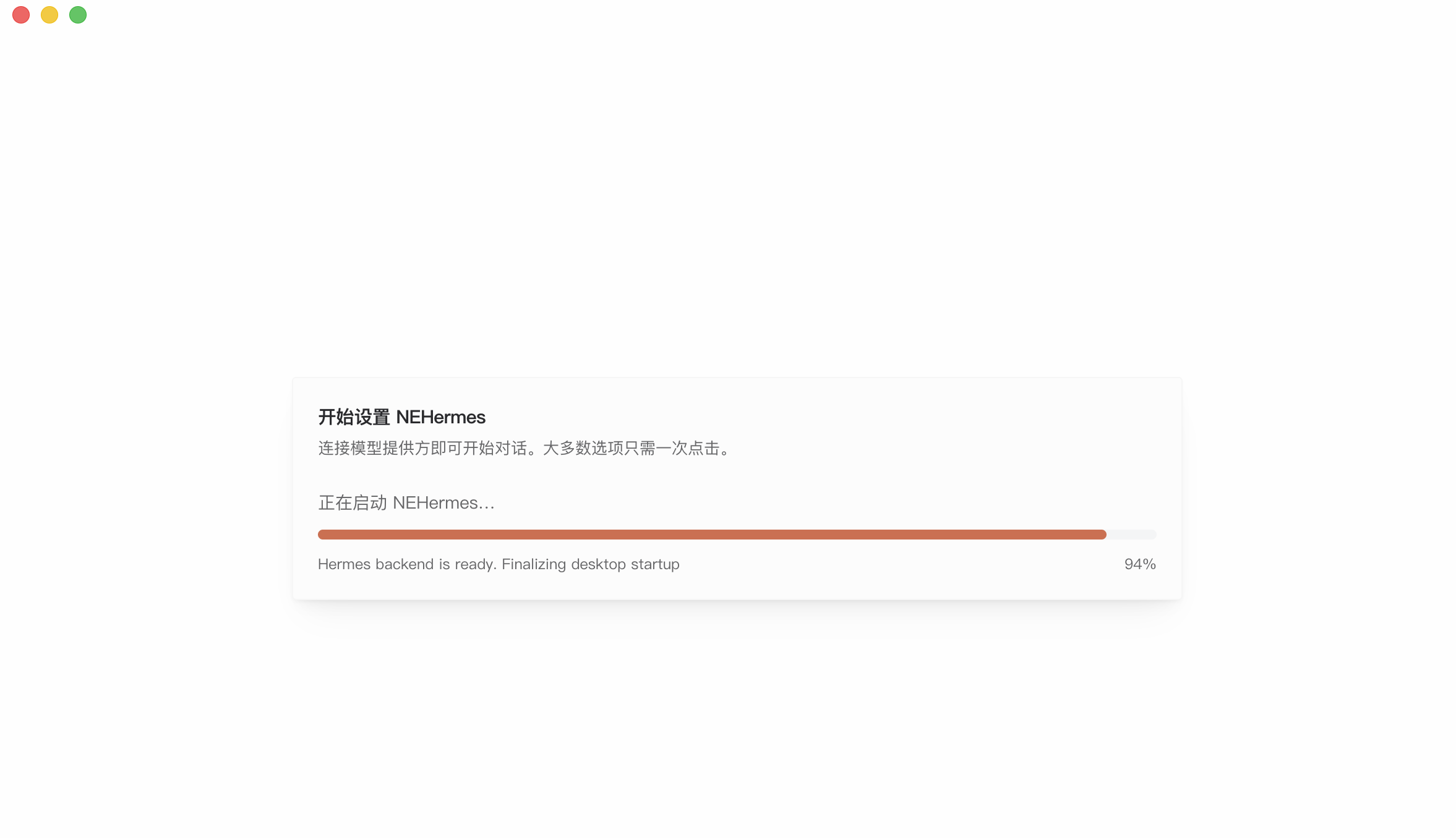 截屏2026-06-21 03.41.43.png