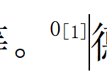 微信图片_20260622232852_262_10.png