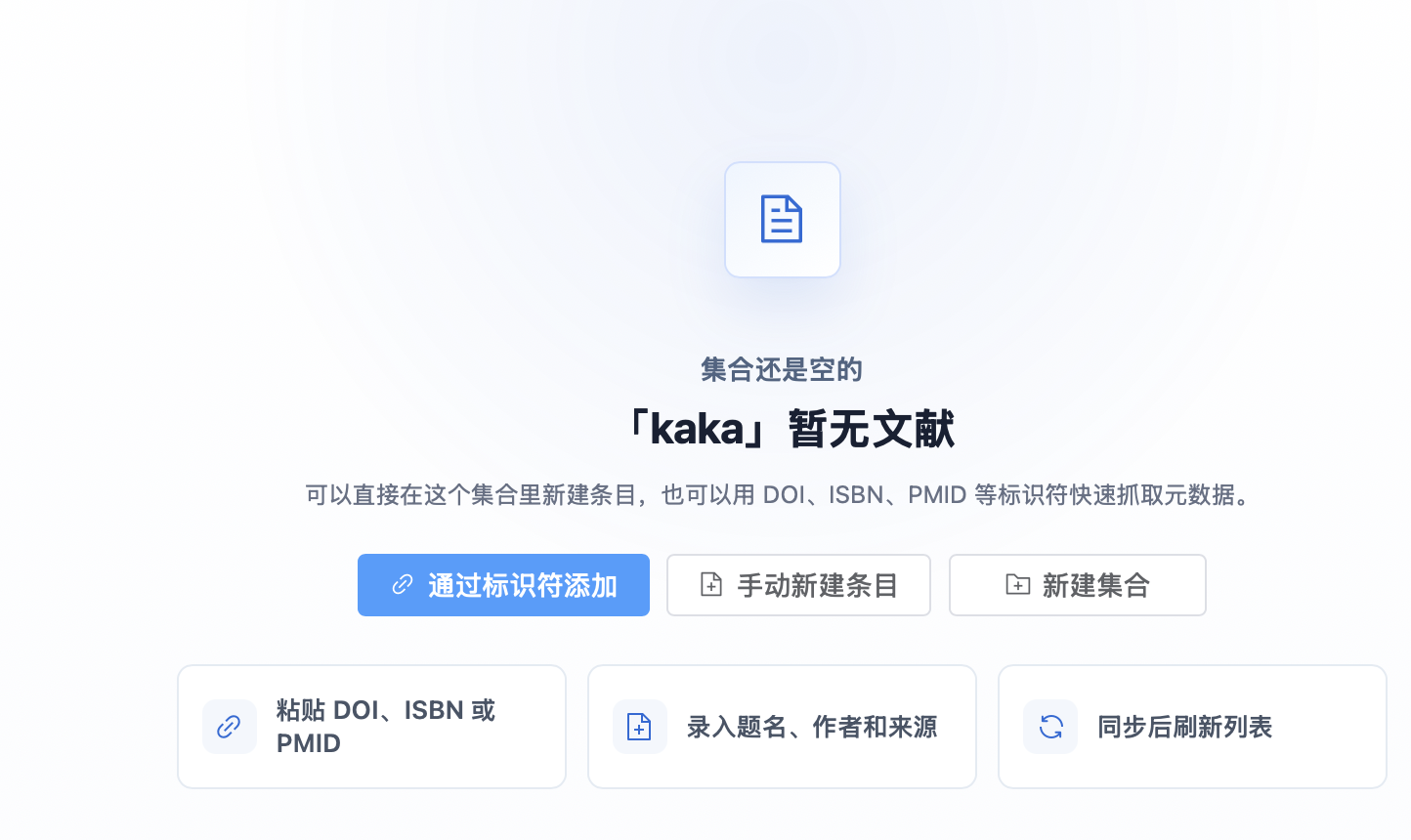 截屏2026-07-06 15.08.36.png