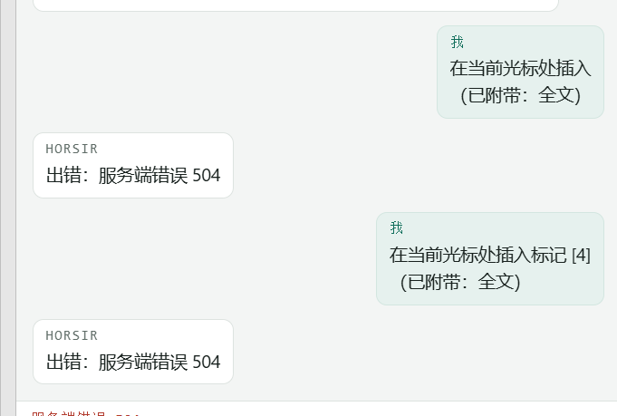 微信图片_20260709183049_272_19.png