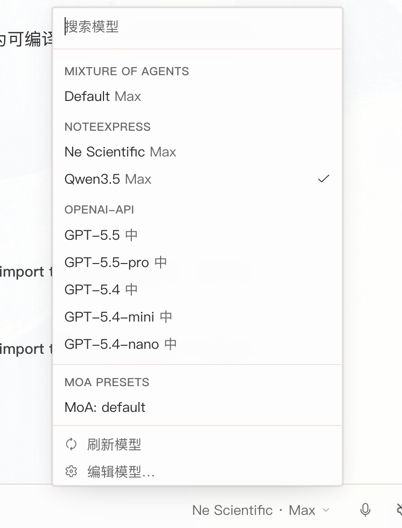 截屏2026-07-10 13.30.52.png
