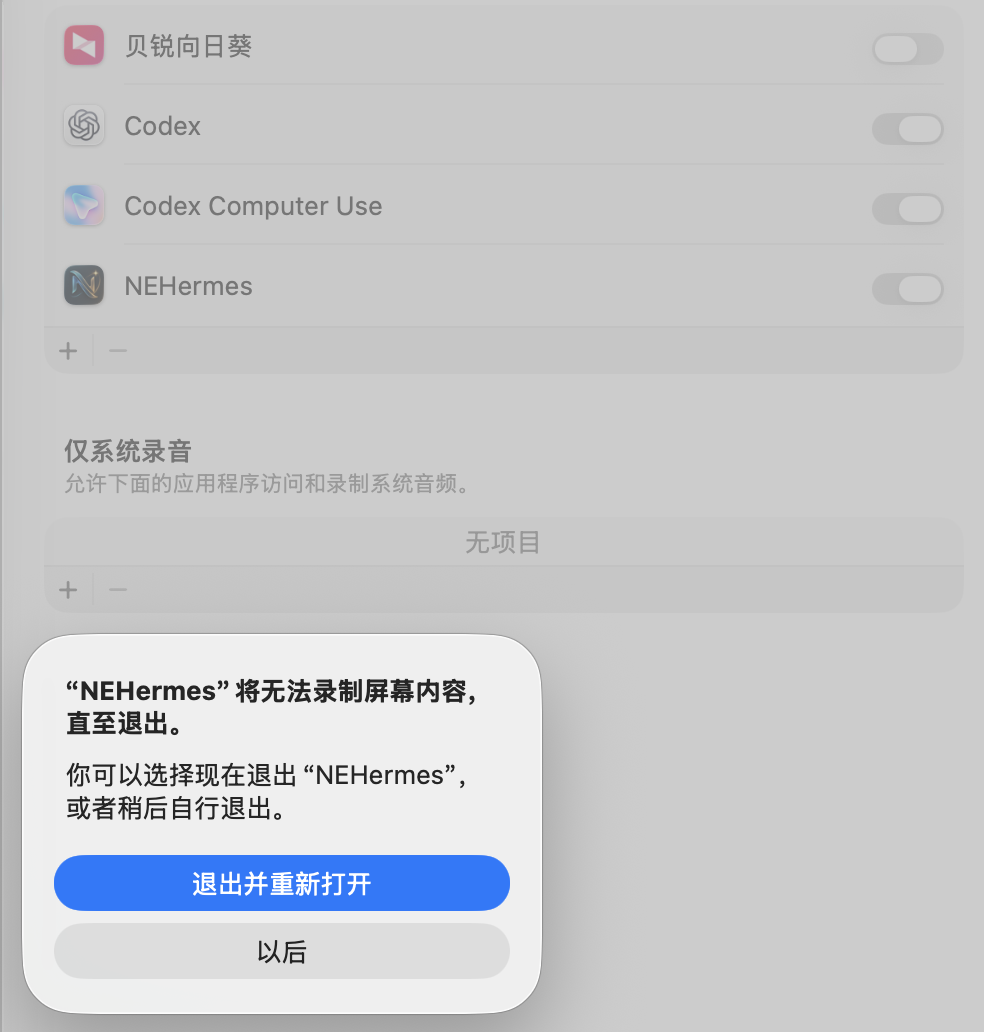 截屏2026-07-12 14.24.07.png