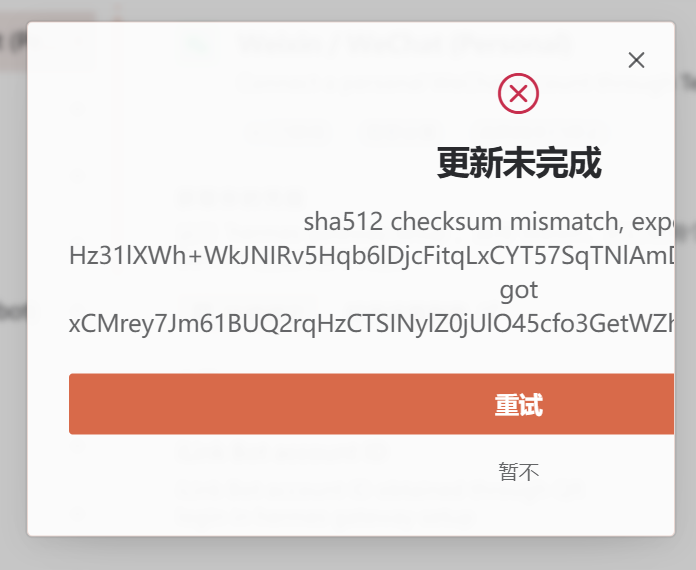 微信图片_2026-07-14_104920_649.png