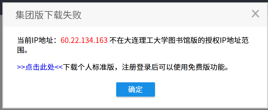 屏幕截图 2026-07-15 201150.png