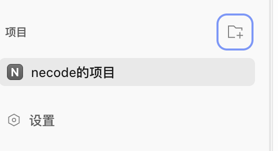 截屏2026-07-16 15.13.32.png