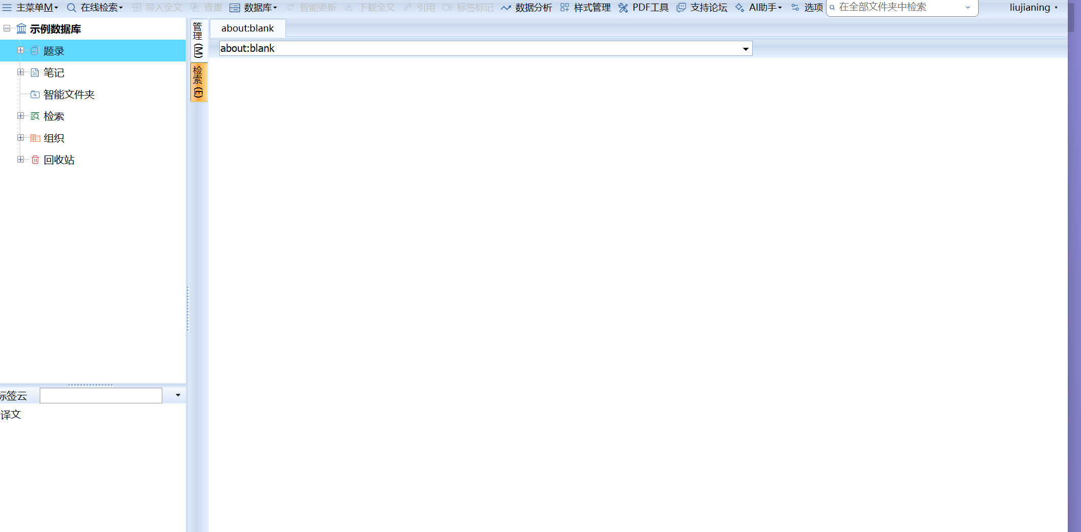 微信图片_20260716160311_124_12.png