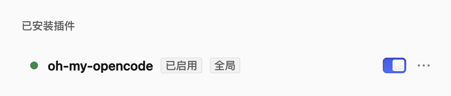 截屏2026-07-17 21.11.45.png