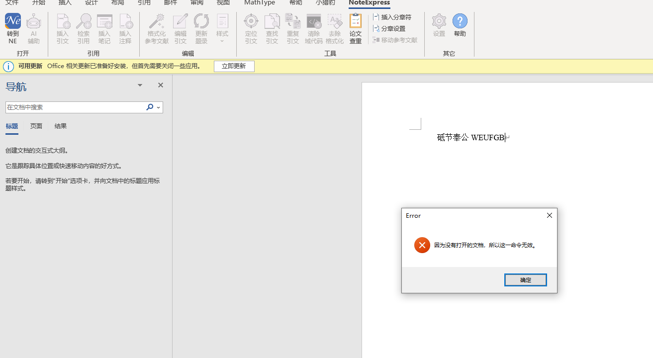 b27d20fa-7019-4f8c-968d-af4d3cd38cad.png