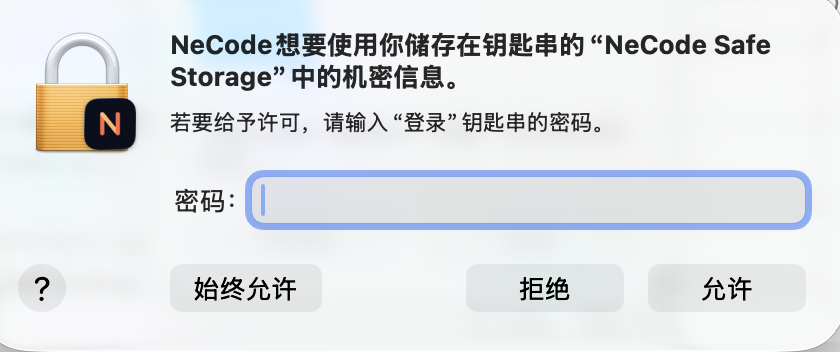 截屏2026-07-21 11.00.04.png