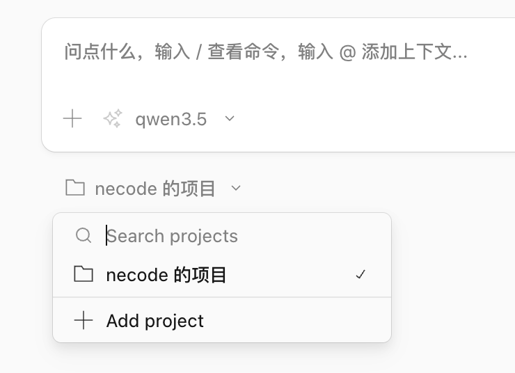 截屏2026-07-21 11.28.23.png