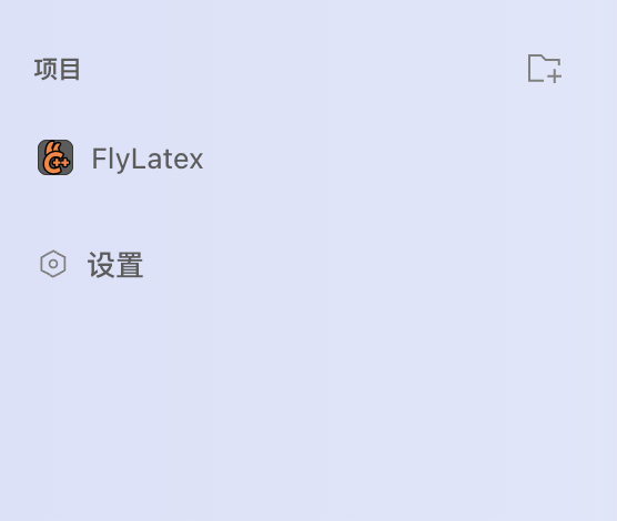截屏2026-07-21 19.19.13.png