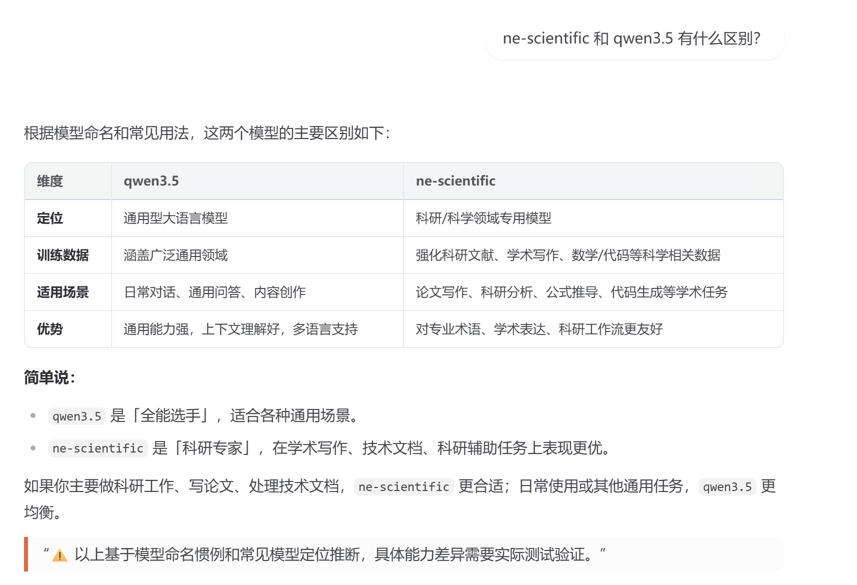 微信图片_20260724114405_136_321.png