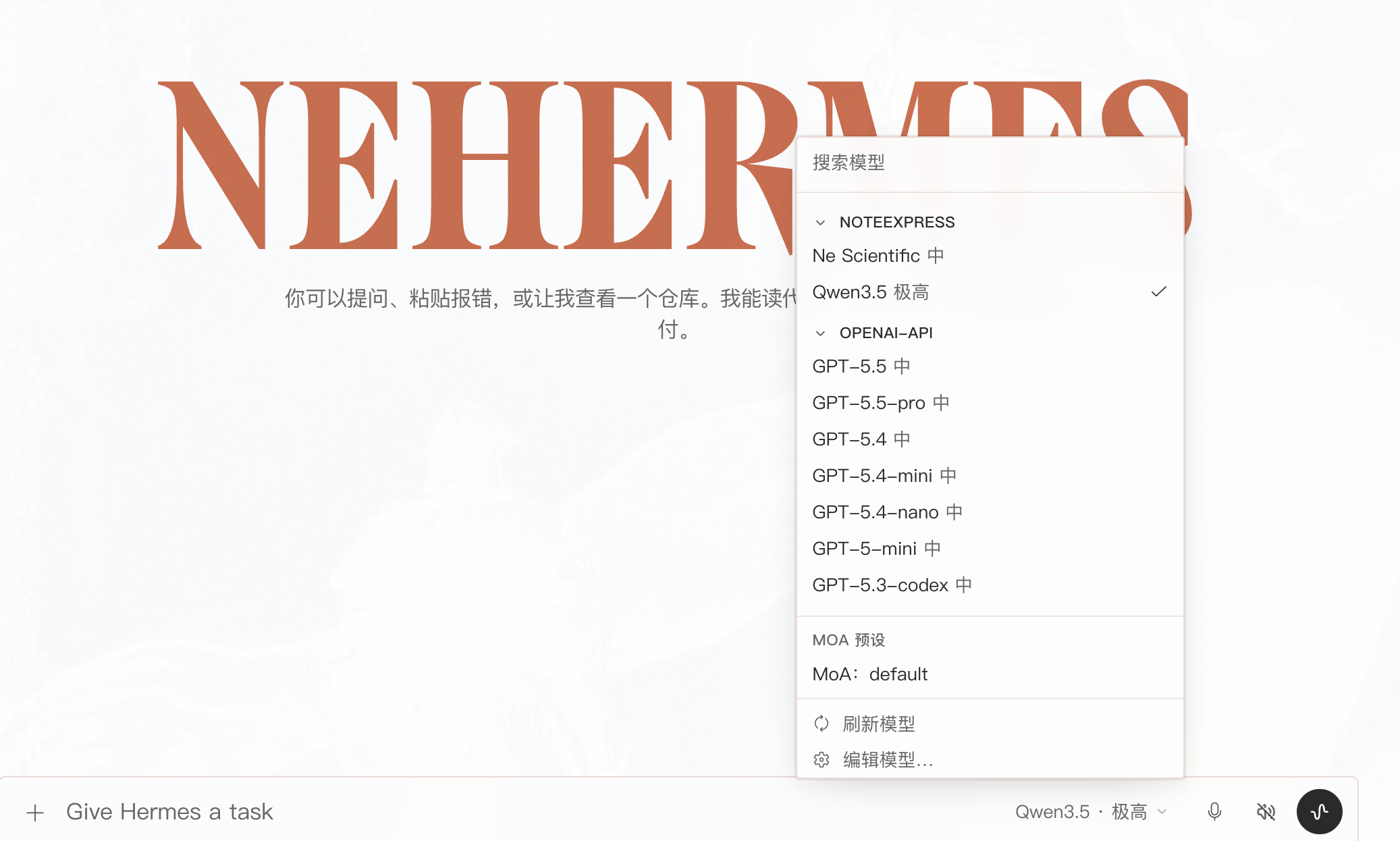 截屏2026-07-29 14.46.38.png