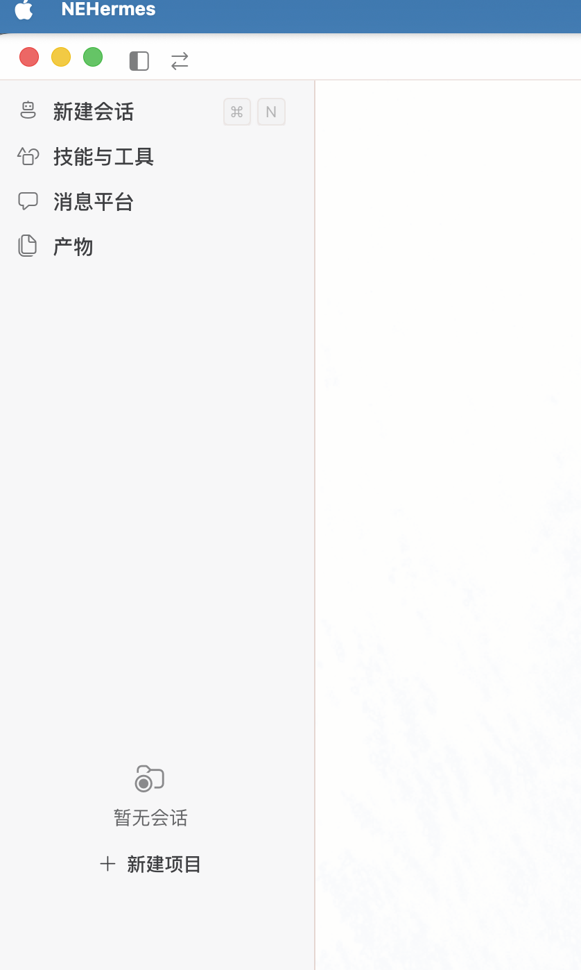 截屏2026-07-29 14.46.03.png