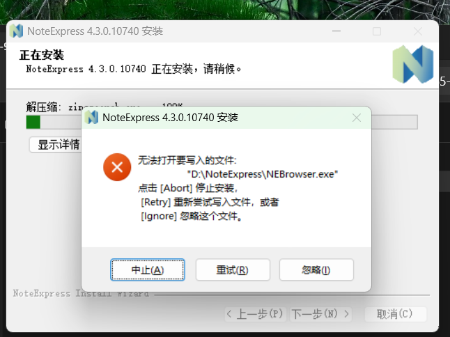微信图片_20260729203610_320_1.png