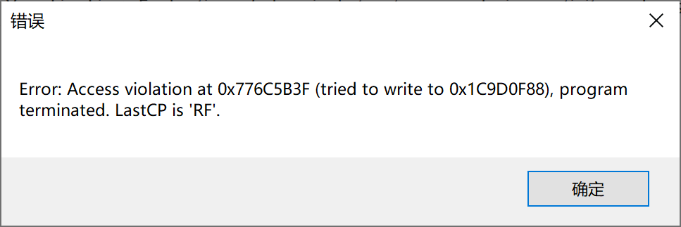 QQ截图20260730100954.png