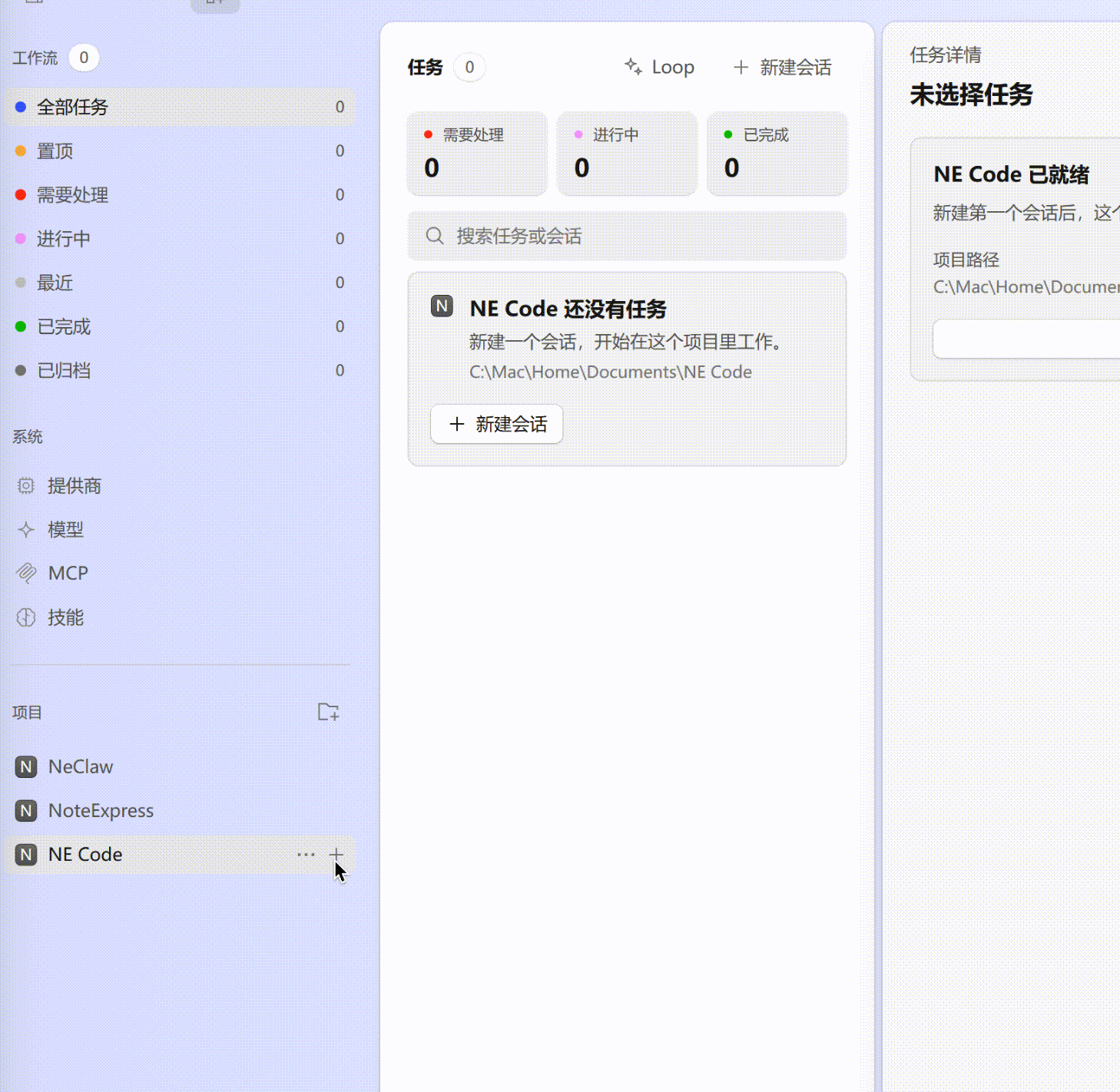 20260731-101237.gif