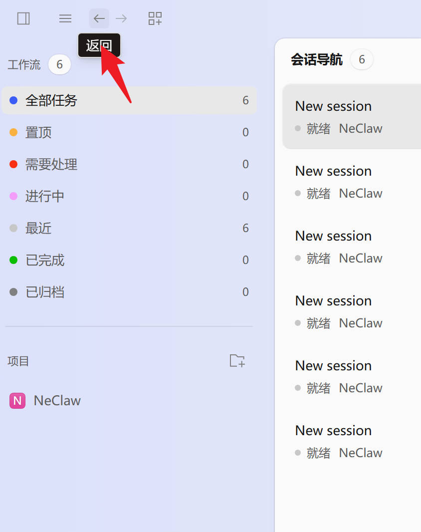 Snipaste_2026-07-31_10-30-23.jpg