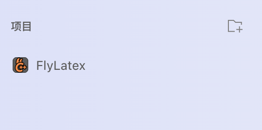 截屏2026-07-31 20.42.29.png