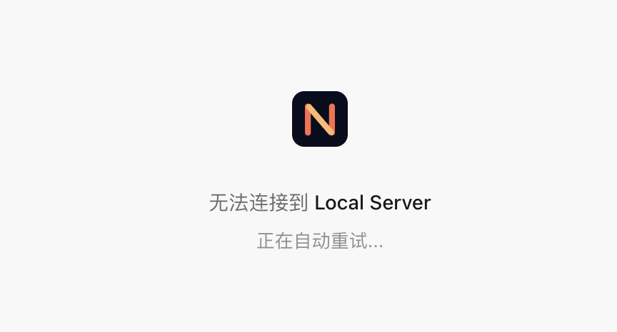截屏2026-07-31 20.41.15.png