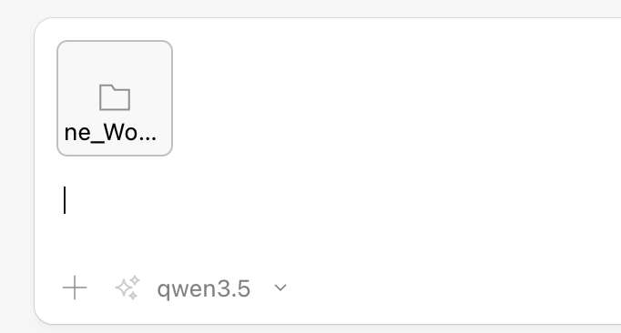 截屏2026-08-01 15.34.17.png